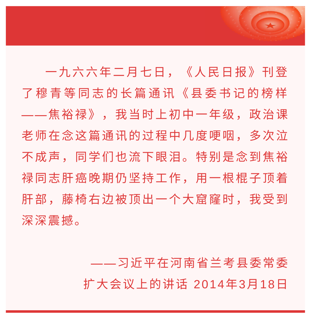 微信圖片_20210917150816.png