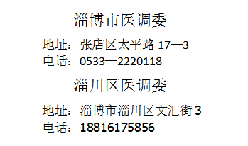 QQ圖片20220916094210.png